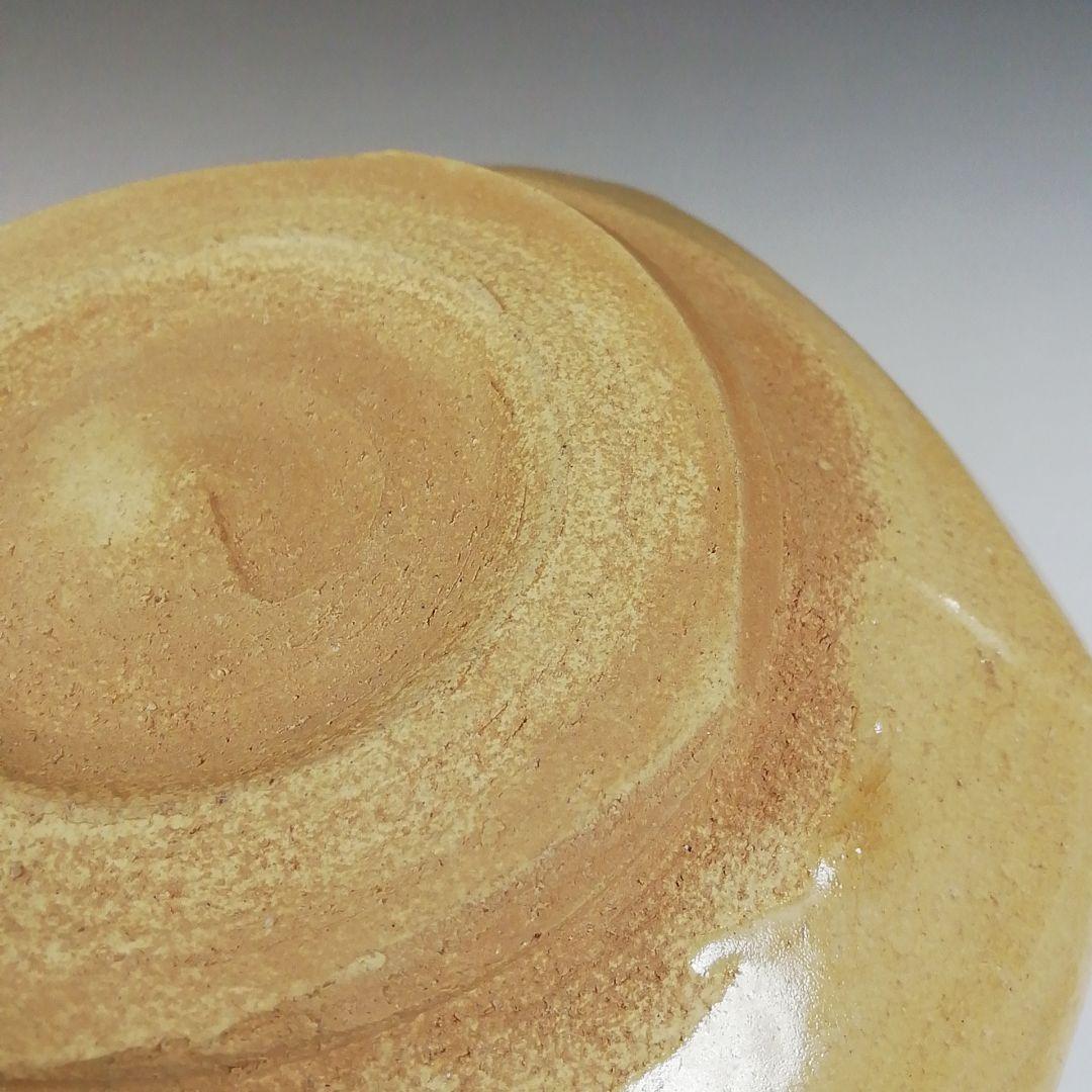 Ｔ７２７　茶碗　『織部茶碗』『作山窯　小池斉 造』　共箱　抹茶碗　茶道具