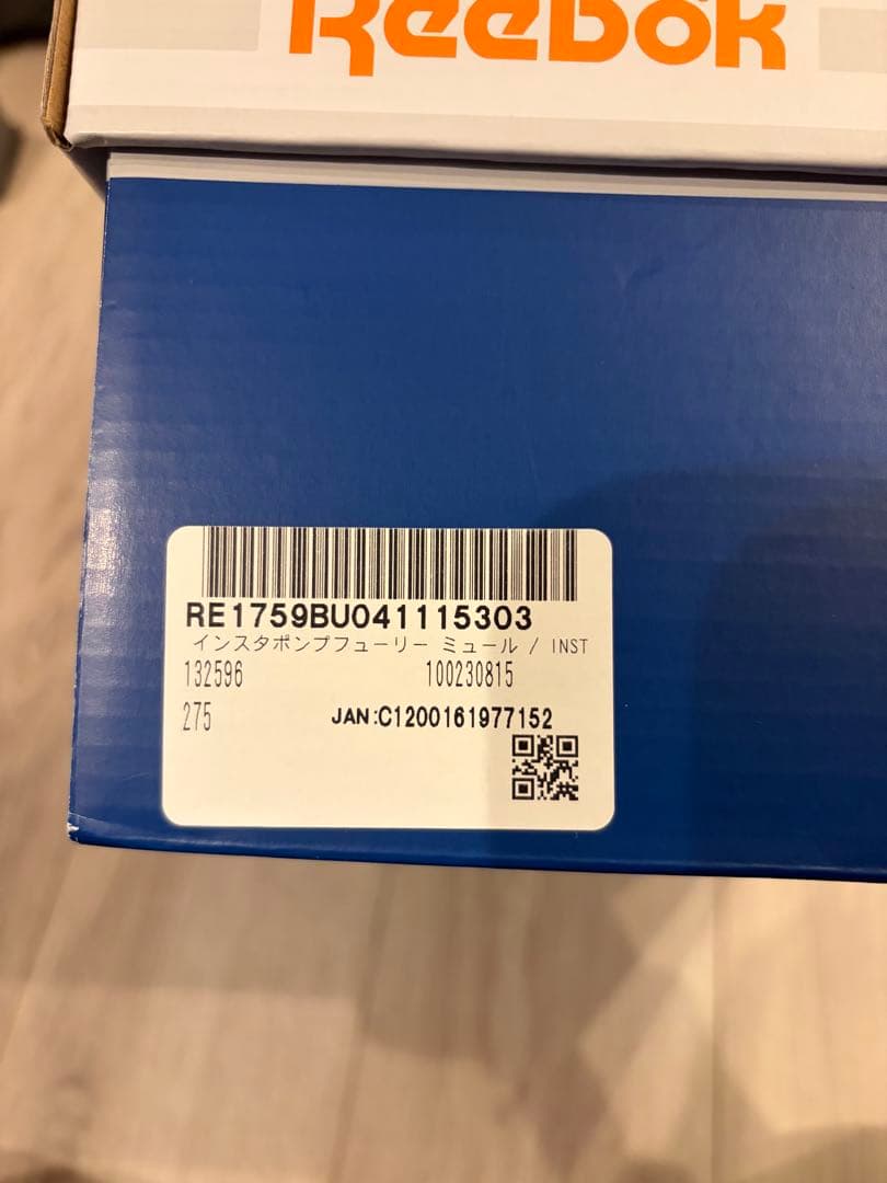 ぱ*ん様 REEBOK リーボック PUMP FURY ポンプフューリー ミュー