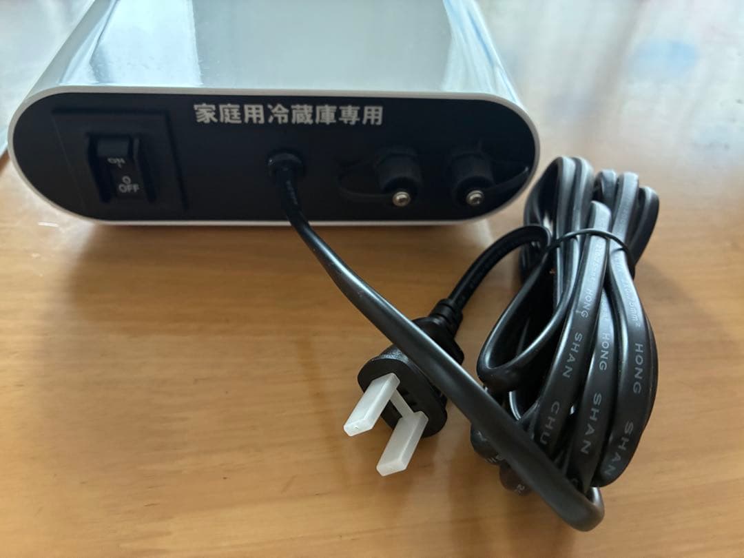 DENBA+Fresh 冷蔵庫用