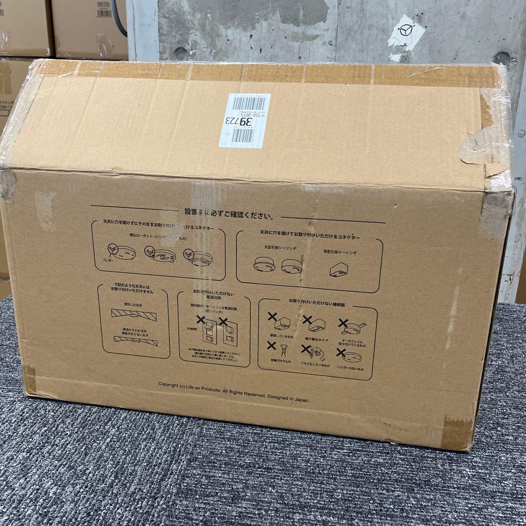 シーリングファン フィラメントLED 6灯 ゴールド JE-CF048 GD