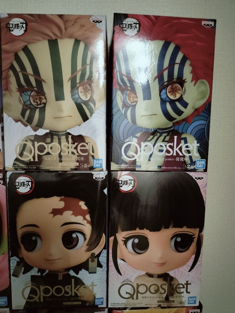 鬼滅の刃 絆ノ装 鬼ノ装 46体 セピア Qposket まとめ売り【未開封】