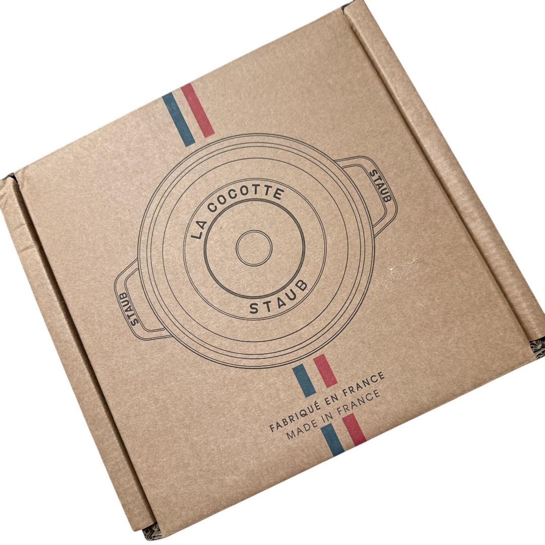 【新品未使用】ストウブ ピコ・ココット 18 cm, ラウンド, カンパーニュ