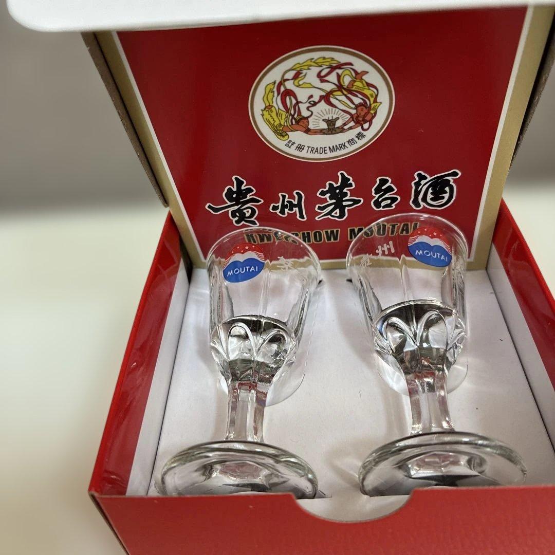 MOUTAI 貴州茅台酒 2020年 500ml 53% 新品未開栓