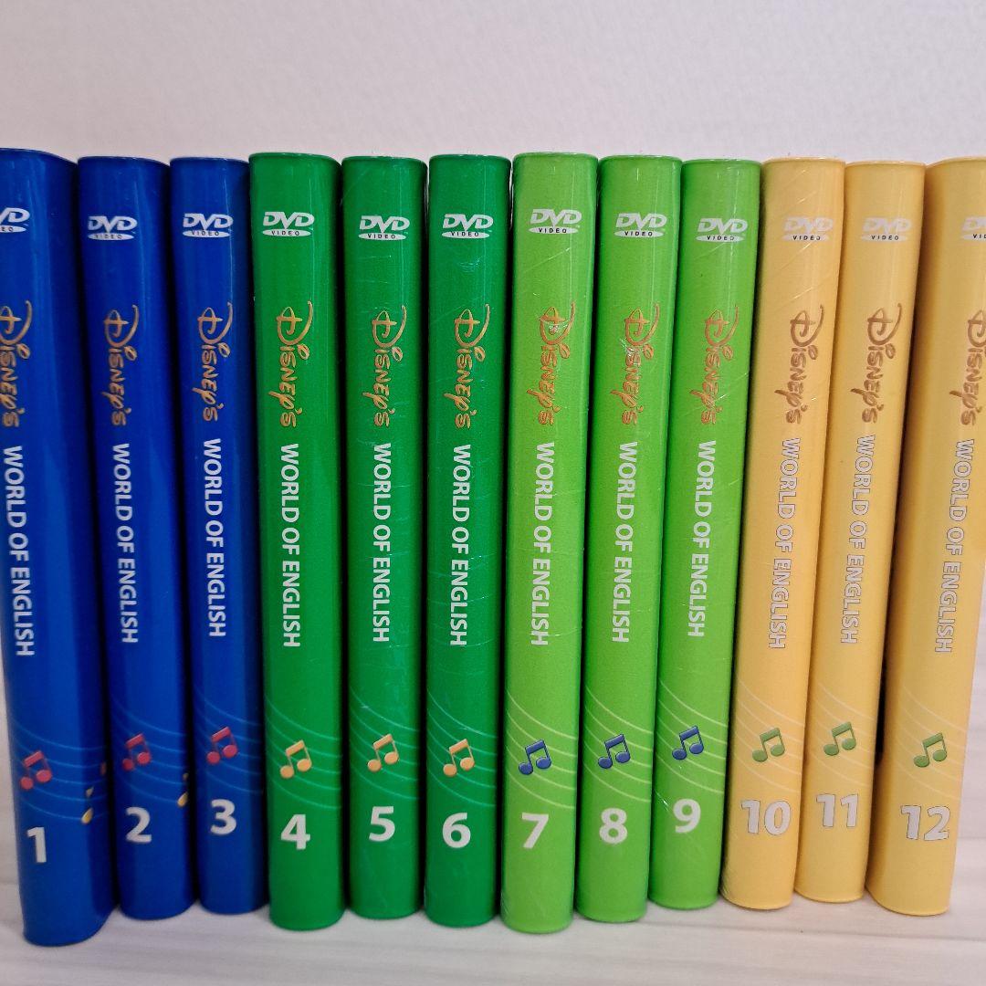 ディズニー　英語システム　Sing Along　DVD　シングアロング　DWE