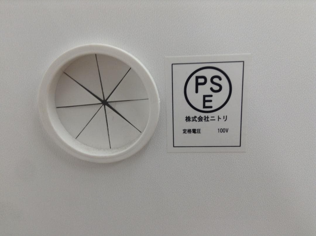 ニトリキッチンカウンター(レジューム 150QL-R WH) 清掃済み