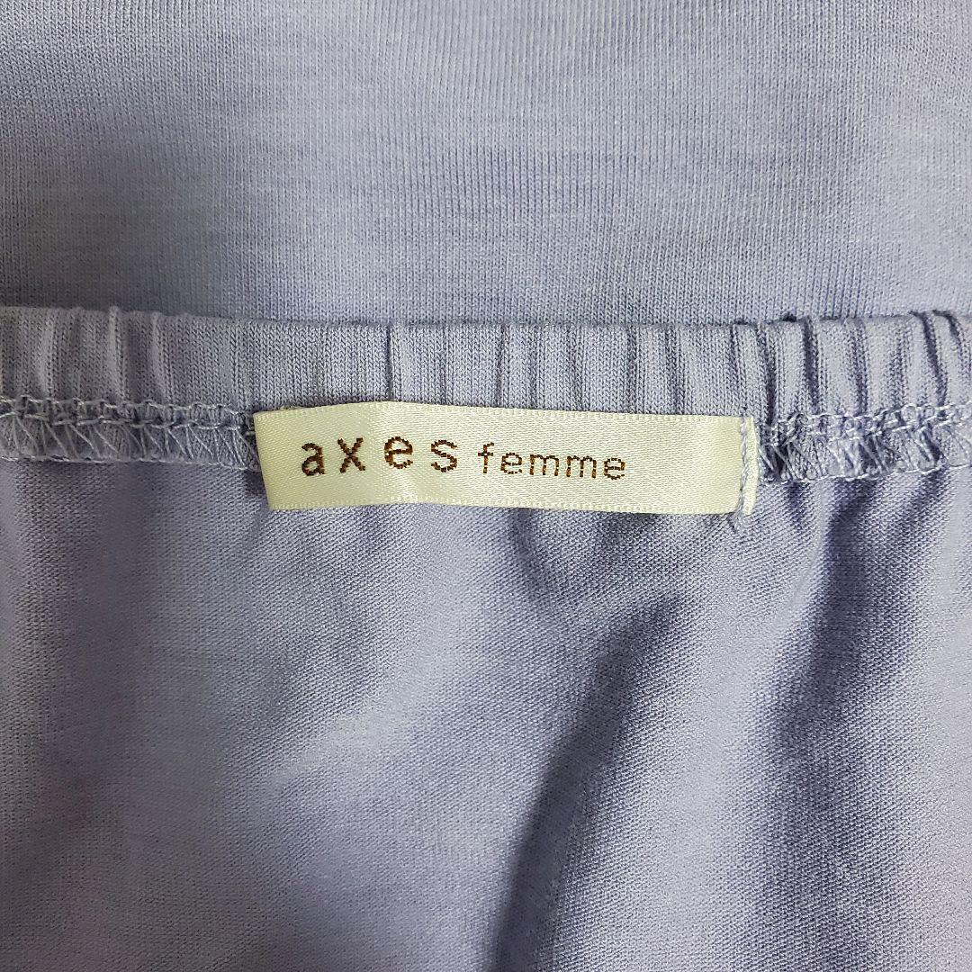 希少 axes femme ビジュー付きビッグリボンキャミソール ラベンダー
