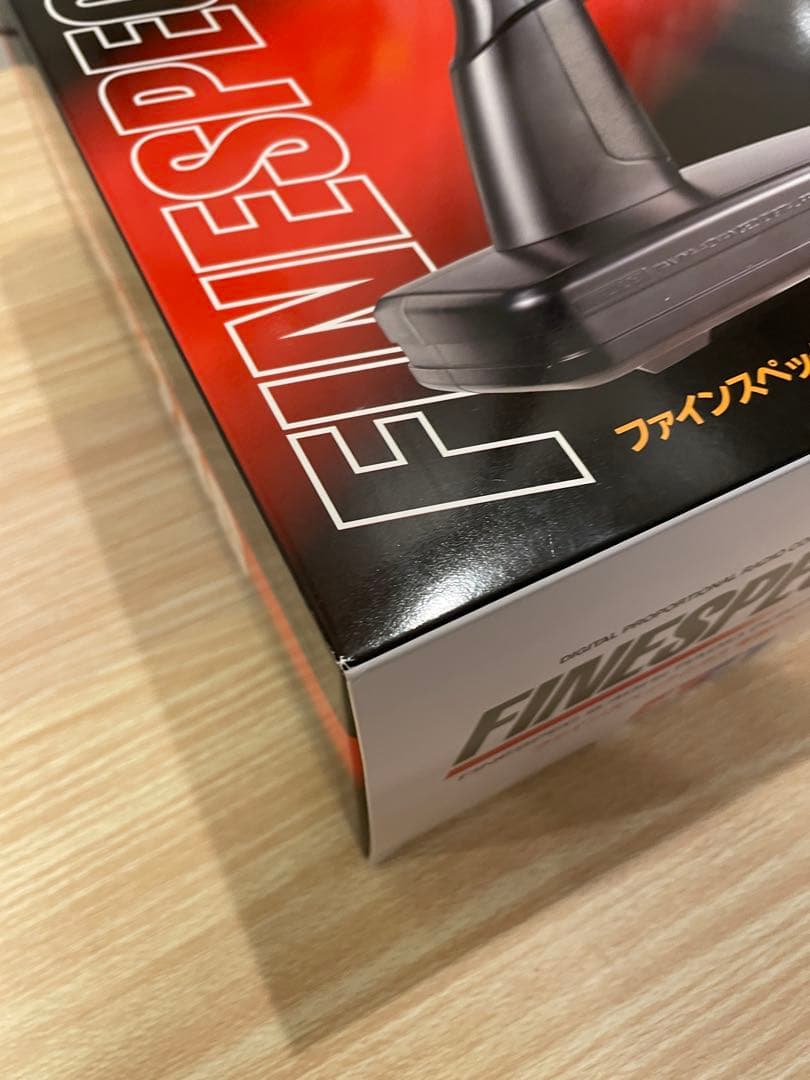 タミヤ ファインスペック2.4G 電動RCドライブセット 45053 No.53