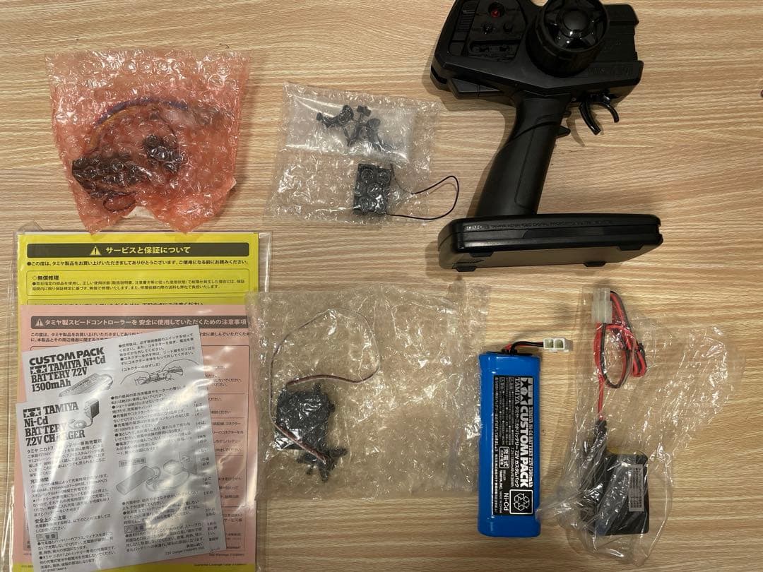 タミヤ ファインスペック2.4G 電動RCドライブセット 45053 No.53