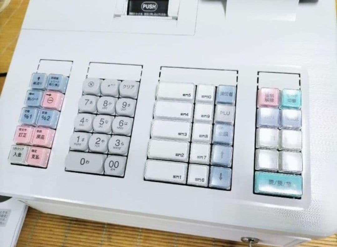 シャープレジスター　XE-A207w-wPC連携売上管理設定無料　617100