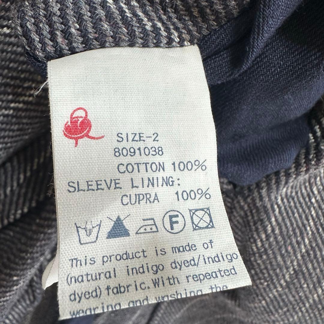 45R テーラードジャケット インディゴ 藍染め コットンツイードジャケット