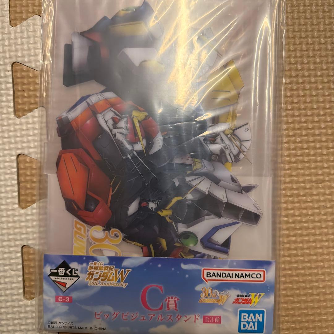 ガンダムW 一番くじA B C E F G賞セット