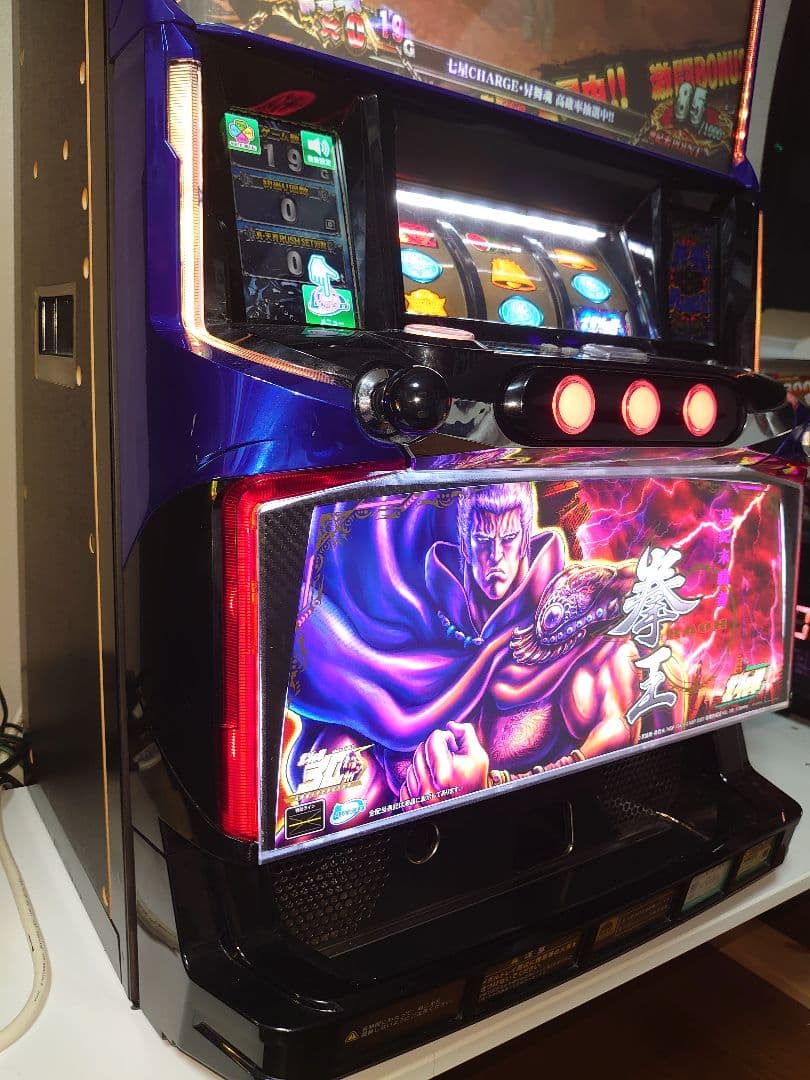 【中古・美品】パチスロ実機　北斗の拳・天昇（自家改造でパネル交換済み）