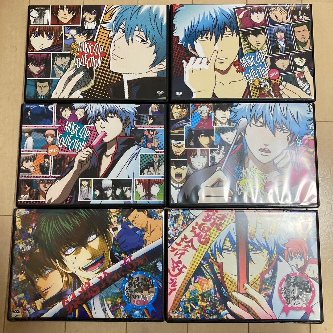 銀魂 アニメ DVD 全巻 セット まとめ 銀八先生 特典CD付き 116本