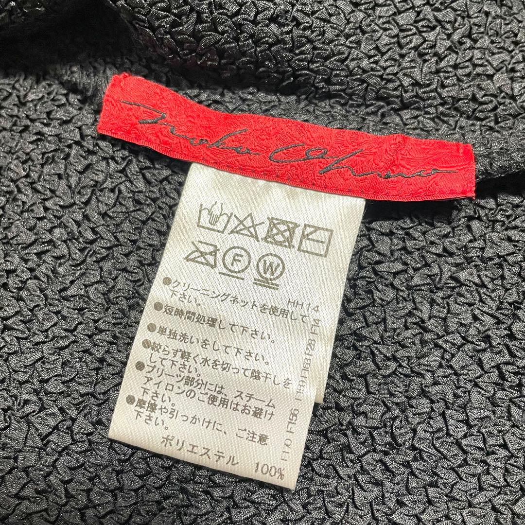 極美品♪ノコオーノノーカラージャケット ブラック スナップボタン フリル 42