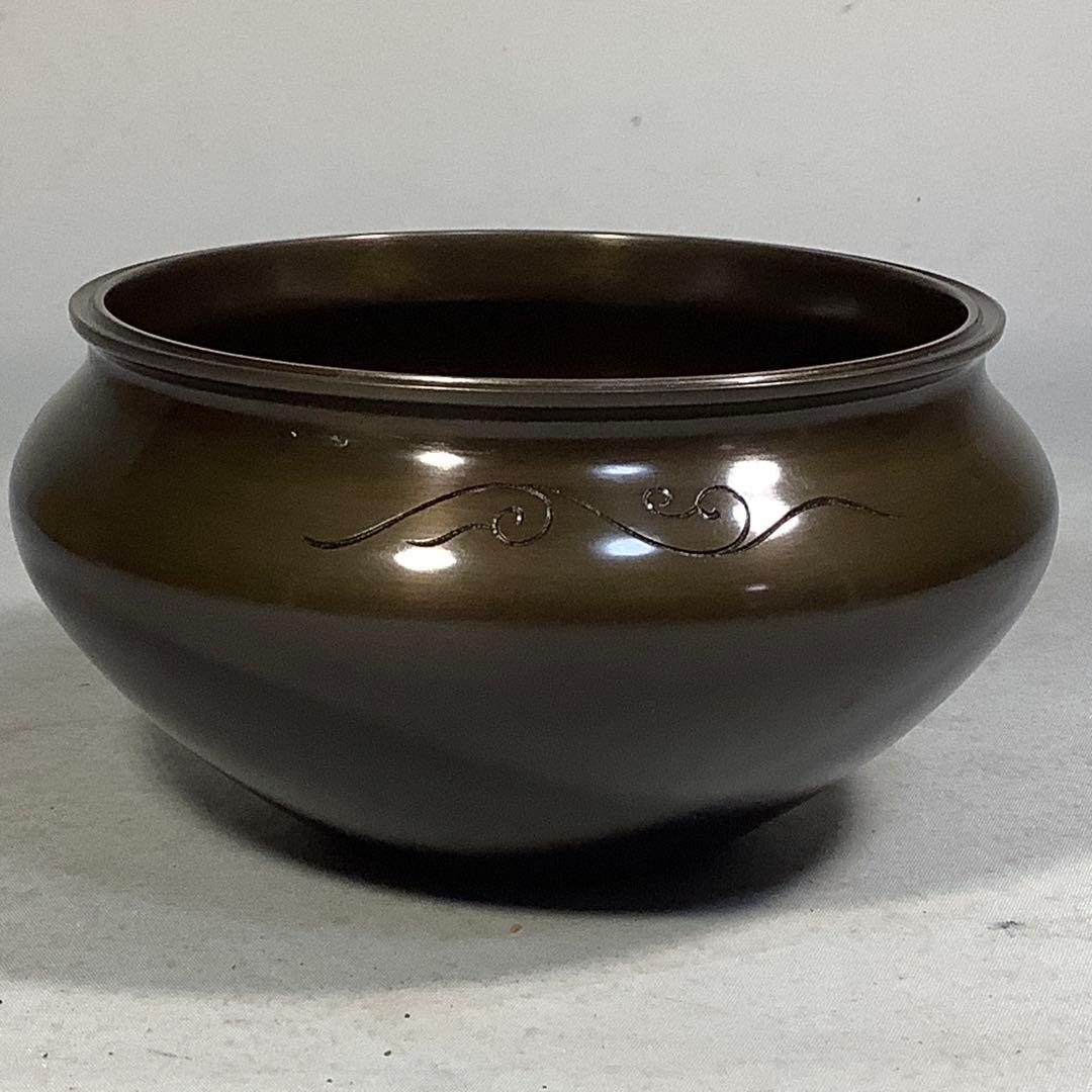 唐銅　唐草彫　建水　福島宗秀　茶道具　送料無料