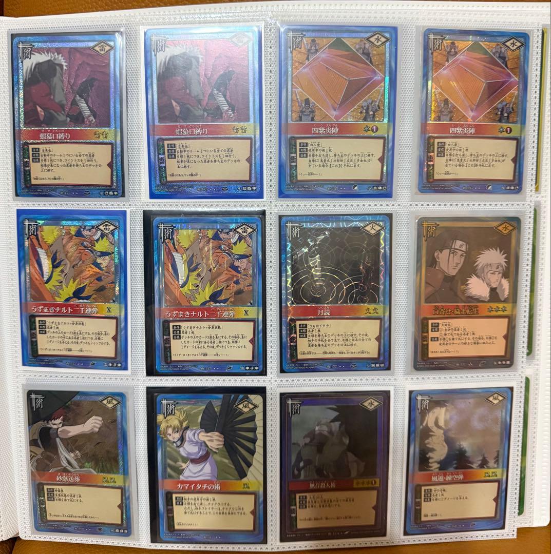 NARUTO カードゲーム レア+ノーマル大量セット 貴重 希少品