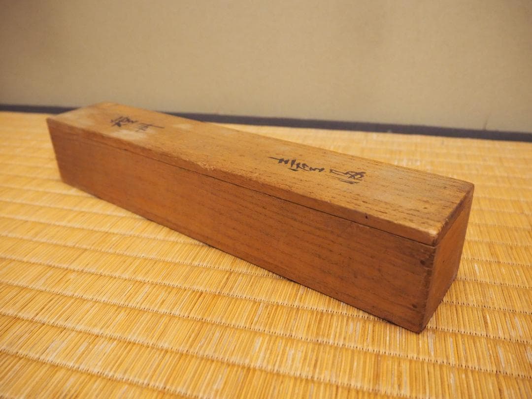 藪内流11世竹窓紹智自筆和歌書『初尾花』短冊掛軸（共箱）