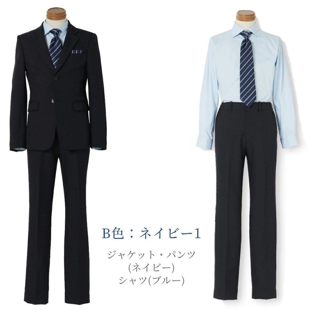 【w.】CHOPIN☆レジメンタルタイベーシックスーツセット 140