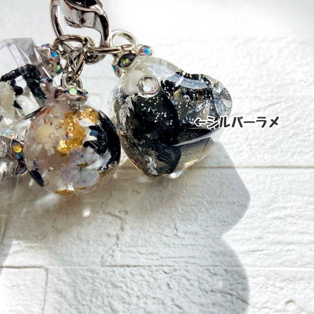 たまゆきページ Man 名入れ チャーム レジンキーホルダー11点