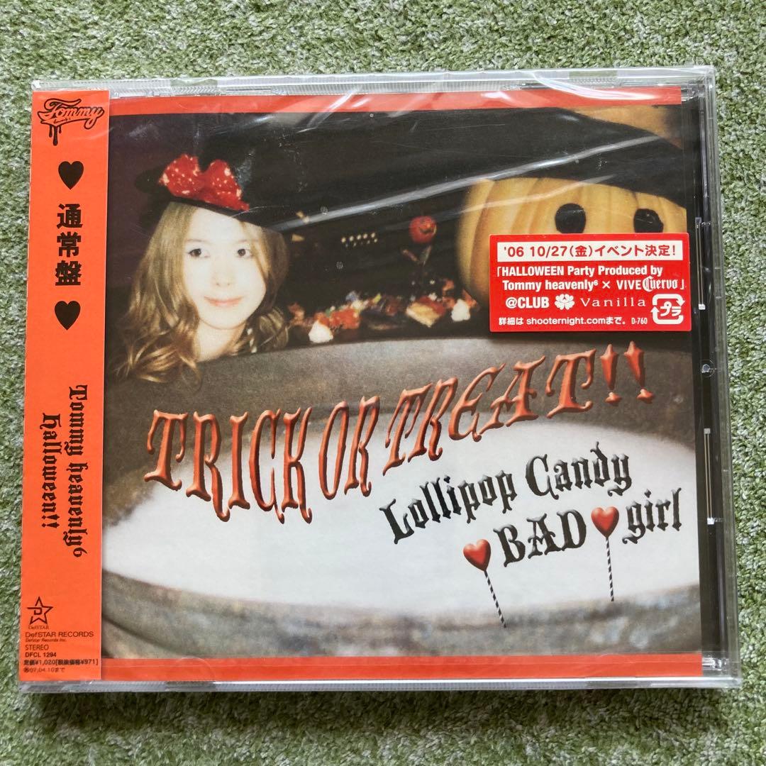 【新品未開封】23点セット heavenly6/February6