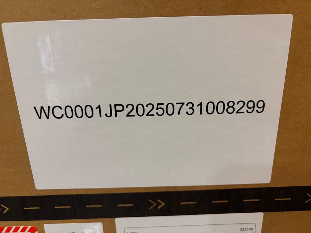 【新品未開封】Eufy X10 Pro Omni ロボット掃除機 自動ゴミ収集