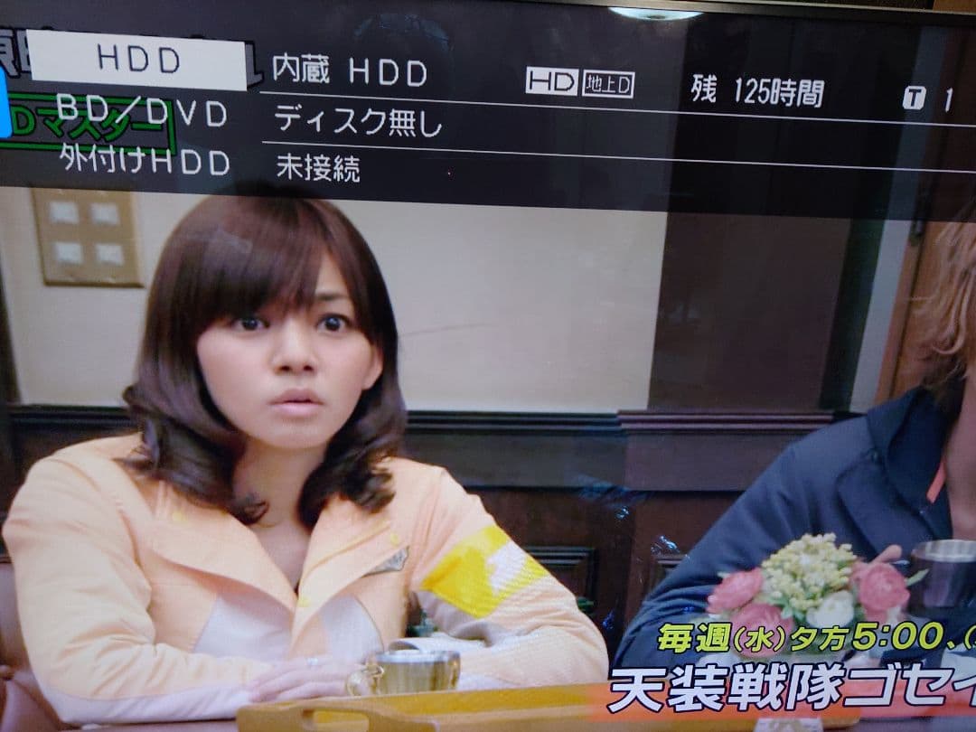 SHARP AQUOS BD-NW1200 ブルーレイレコーダ HDD1TB