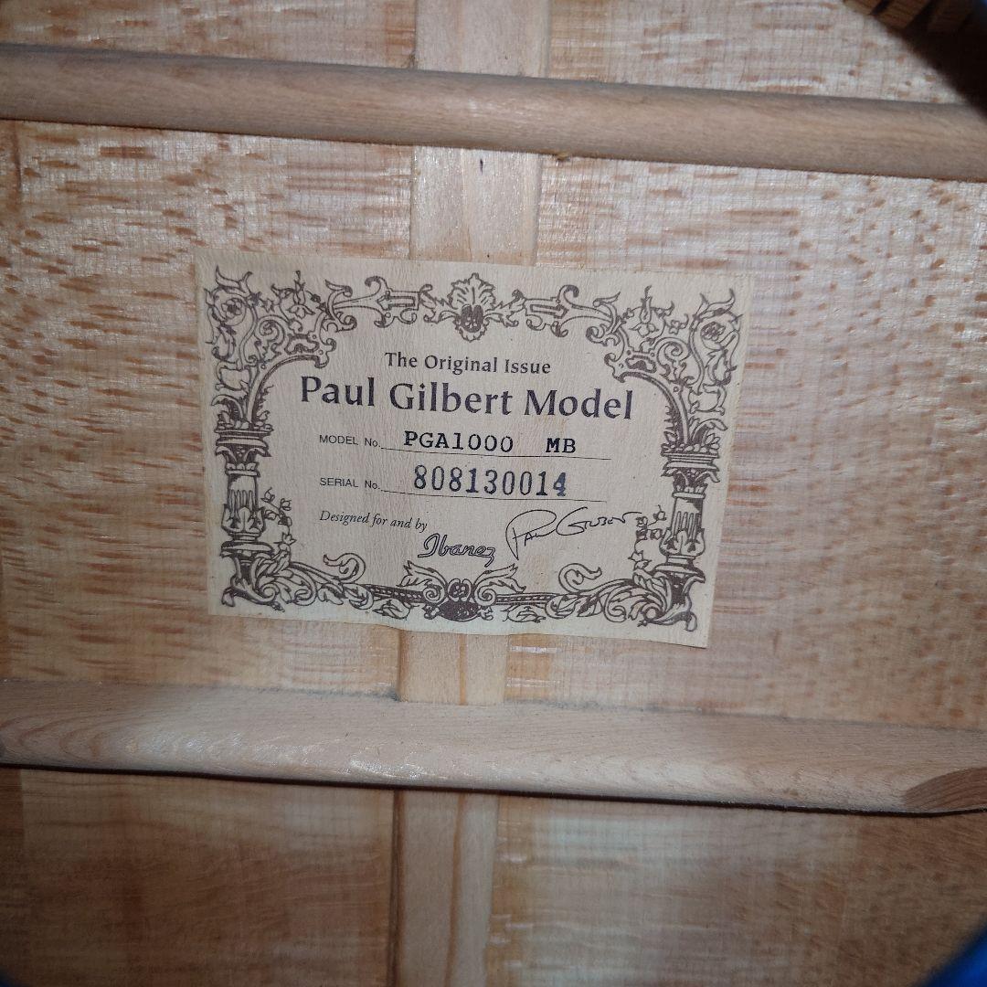 ギター Ibanez PGA1000 MB Paul Gilbert Model