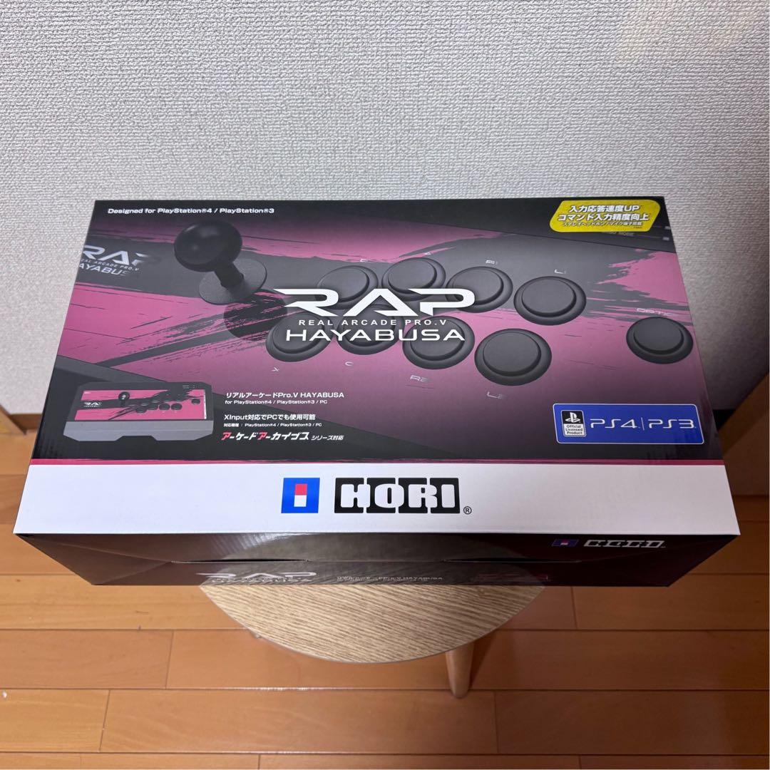 HORI リアルアーケードPro.V HAYABUSA アケコン