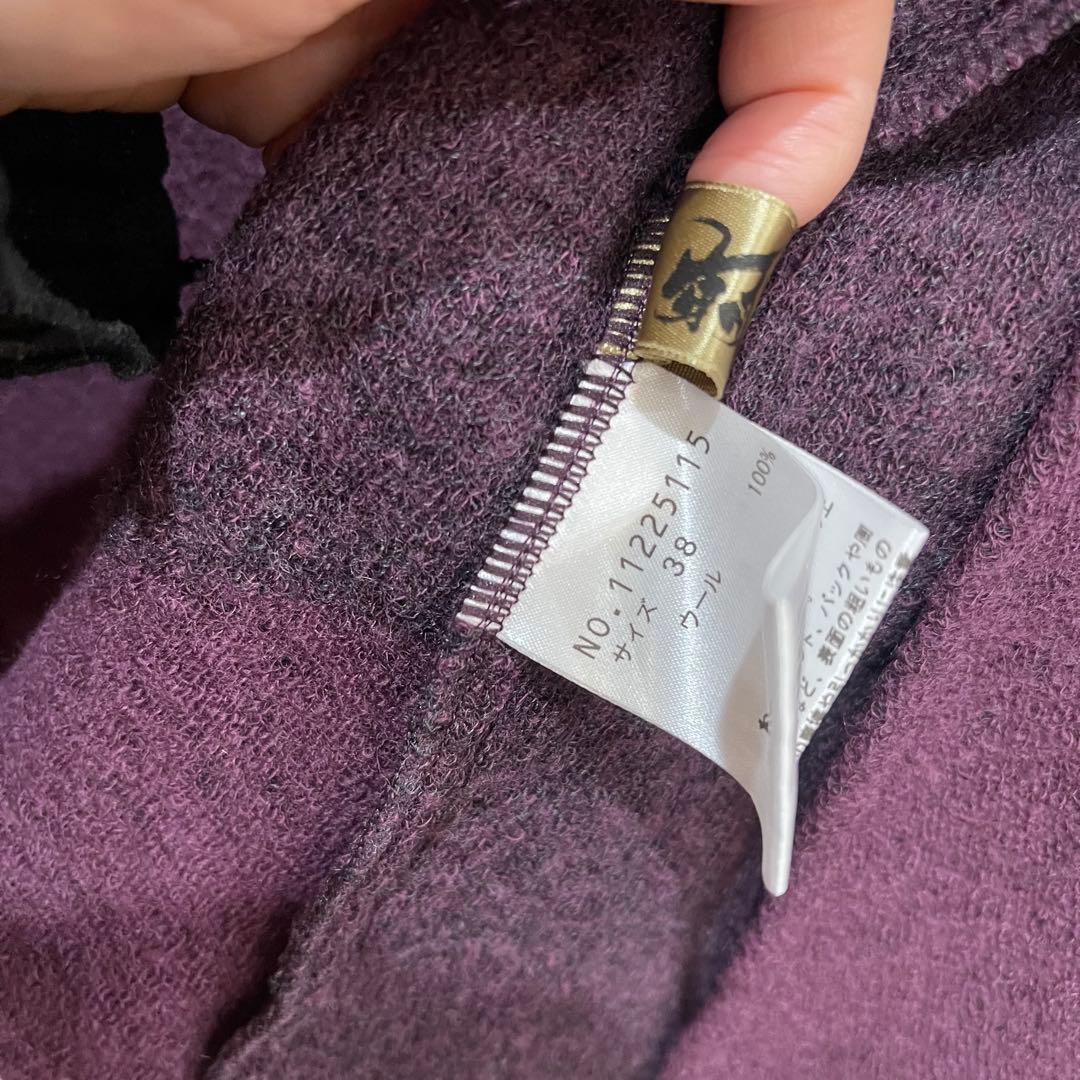 芽風 メフウ センソユニコ カーディガン 未使用 ゴールドラベル