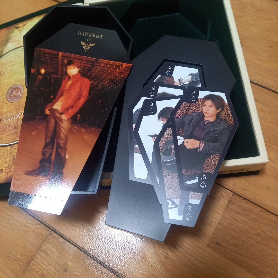 Gackt PLATINUM BOX 訳あり　バラ売りもあり 値段交渉