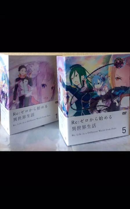 Re：ゼロから始める異世界生活/リゼロ/収納BOX2点付き/DVD全巻&劇場版他