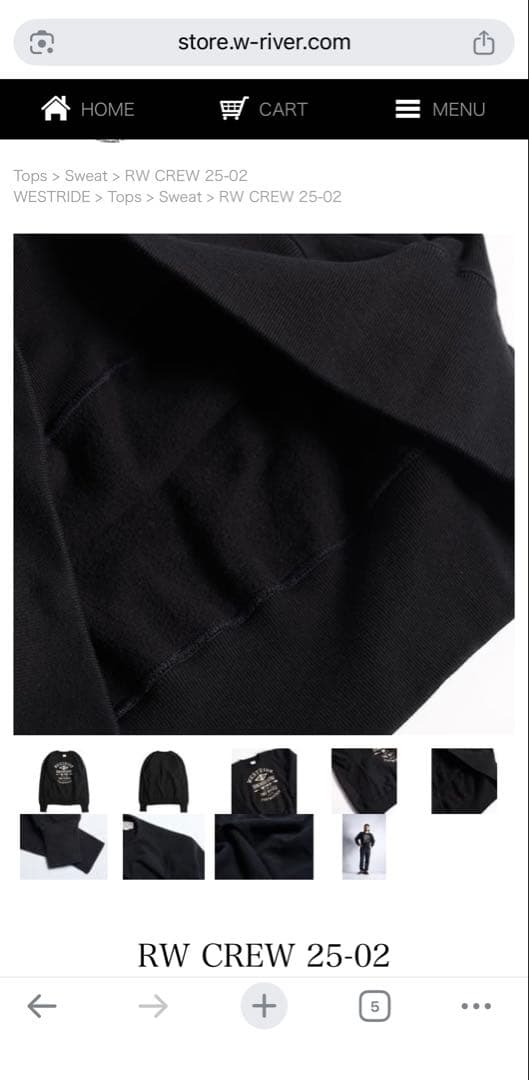 ウエストライド⭐︎スウェット⭐︎現行モデル⭐︎一回着用⭐︎サイズL⭐︎ハーレー⭐︎旧車⭐︎