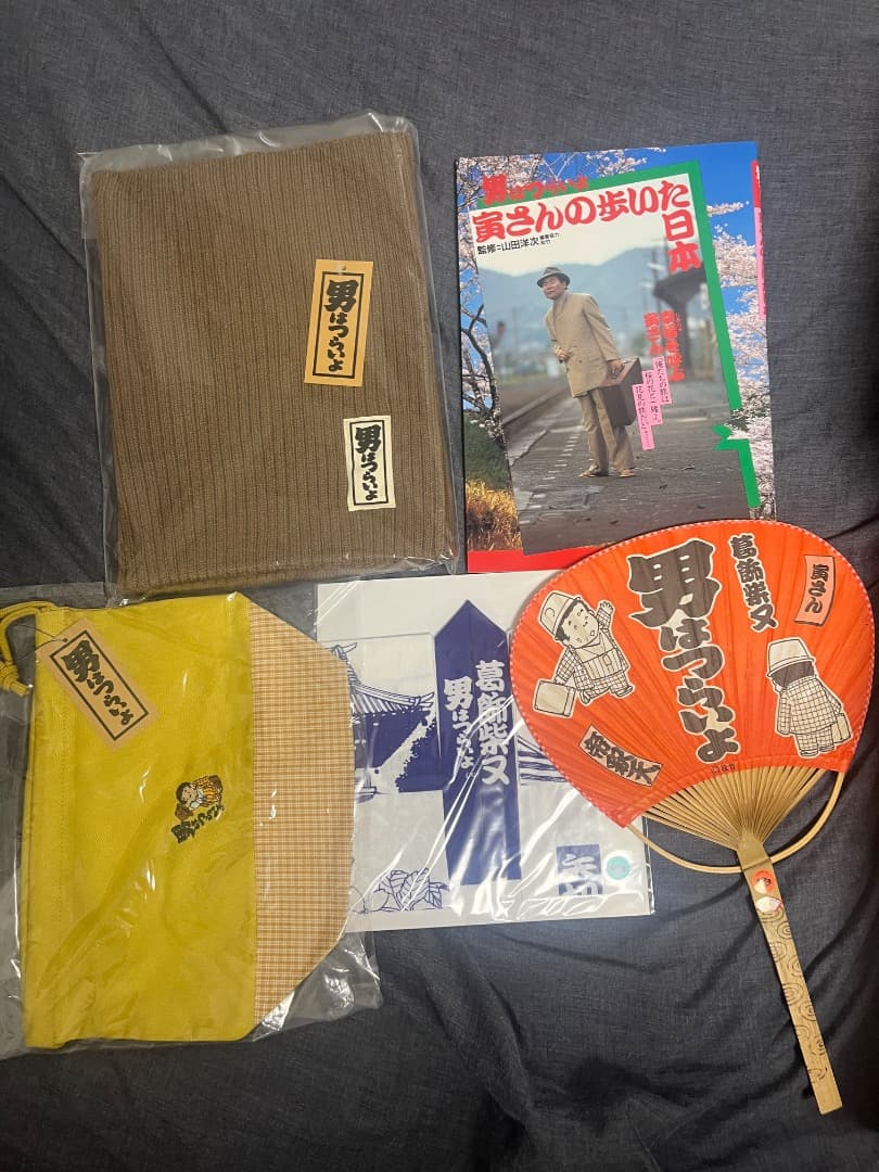 「男はつらいよ DVD 全巻48作 +特別編 2本 特製長持型BOX」おまけ付き