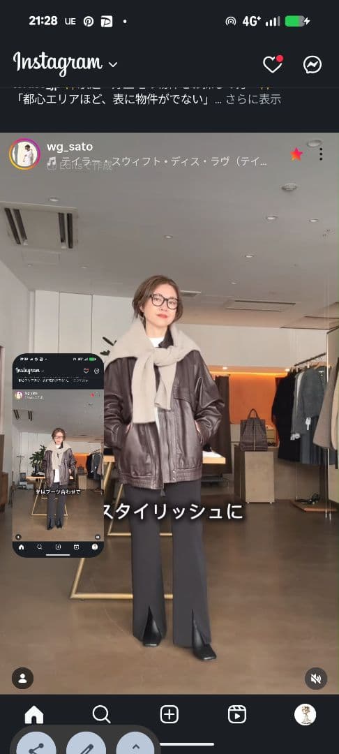 単体でのお値引き不可　複数購入でお値引き交渉可能です