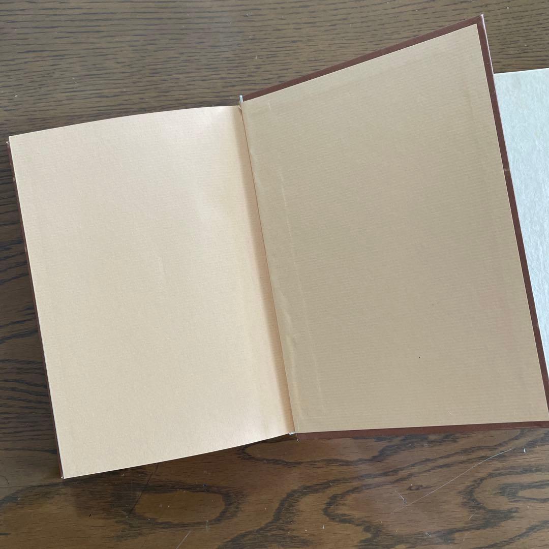 復刻版　第一刷　昭和47年「在りし日の歌」中原中也