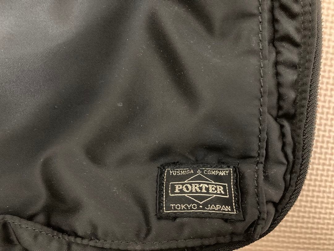 PORTER TANKER ビジネスバッグ 2層式 ショルダーバッグ