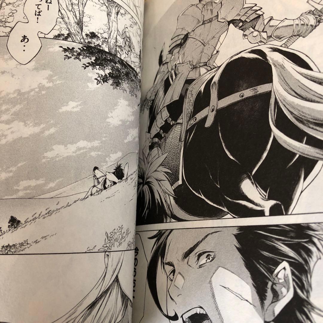 辺境の老騎士 1-12巻セット コミック　人気名作伝記