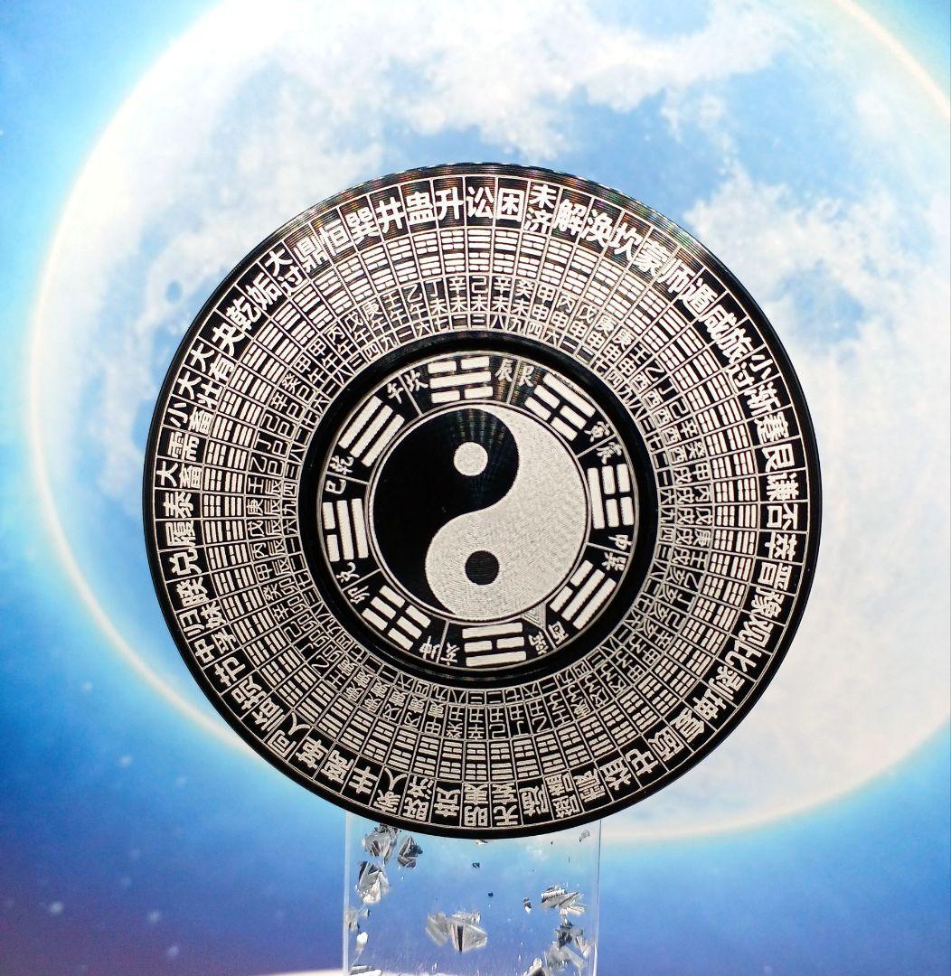 九尾の狐✨⭐️オルゴナイト⭐️✨魔除け■財運■金運■精神安定