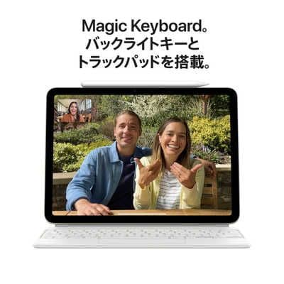 iPad Air 13インチ Wi-Fi 128GB 2024年春モデル