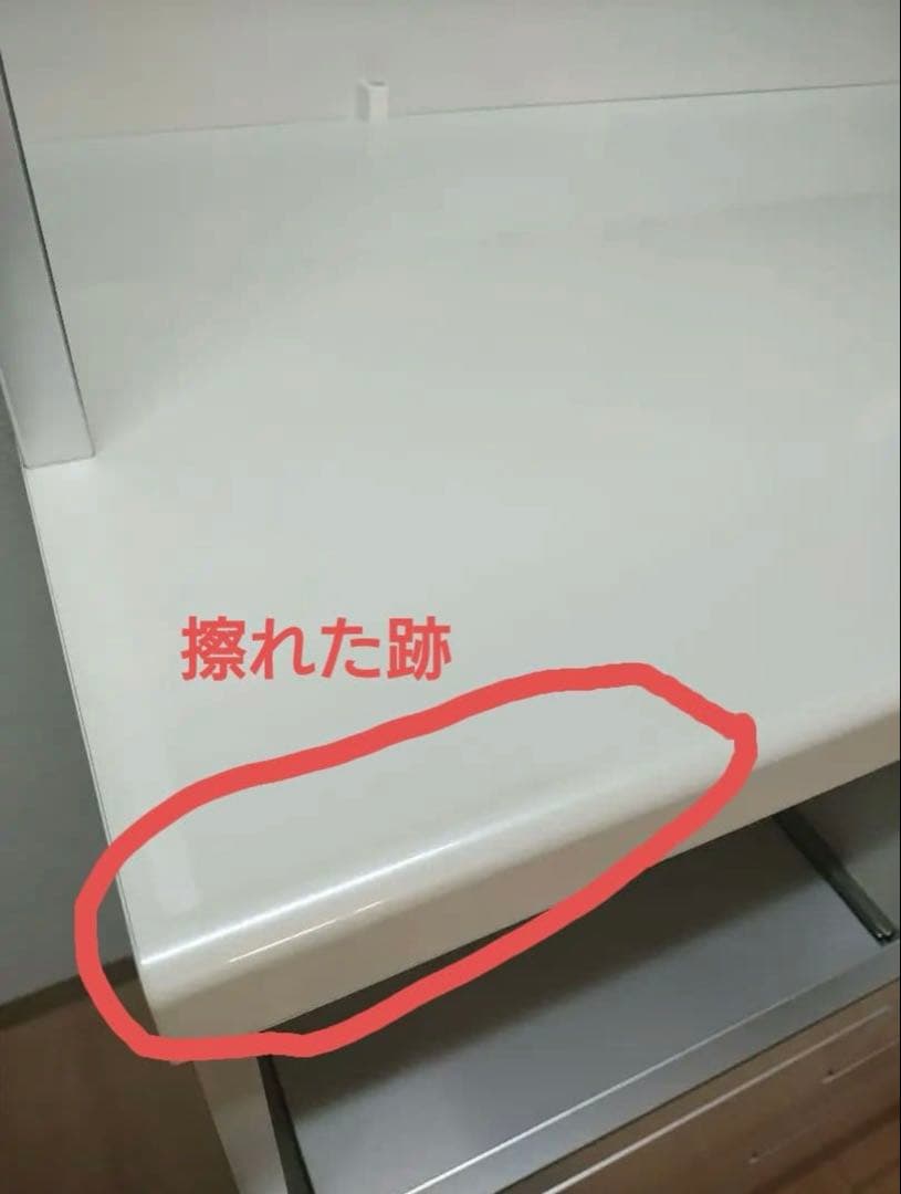 Pamouna（パモウナ）食器棚