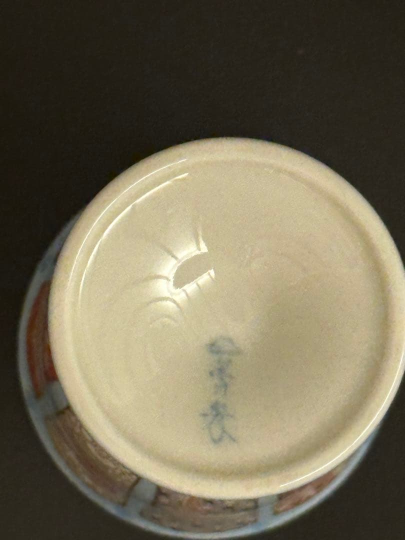 高脚陶器カップ 花柄