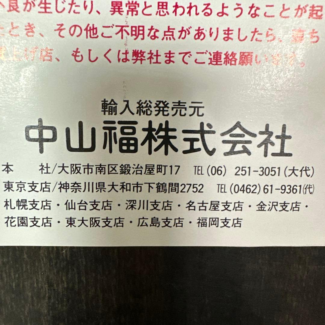 WMF Schnelltopf❣️ 圧力鍋 22cm ❣️蒸し器　❣️IH対応