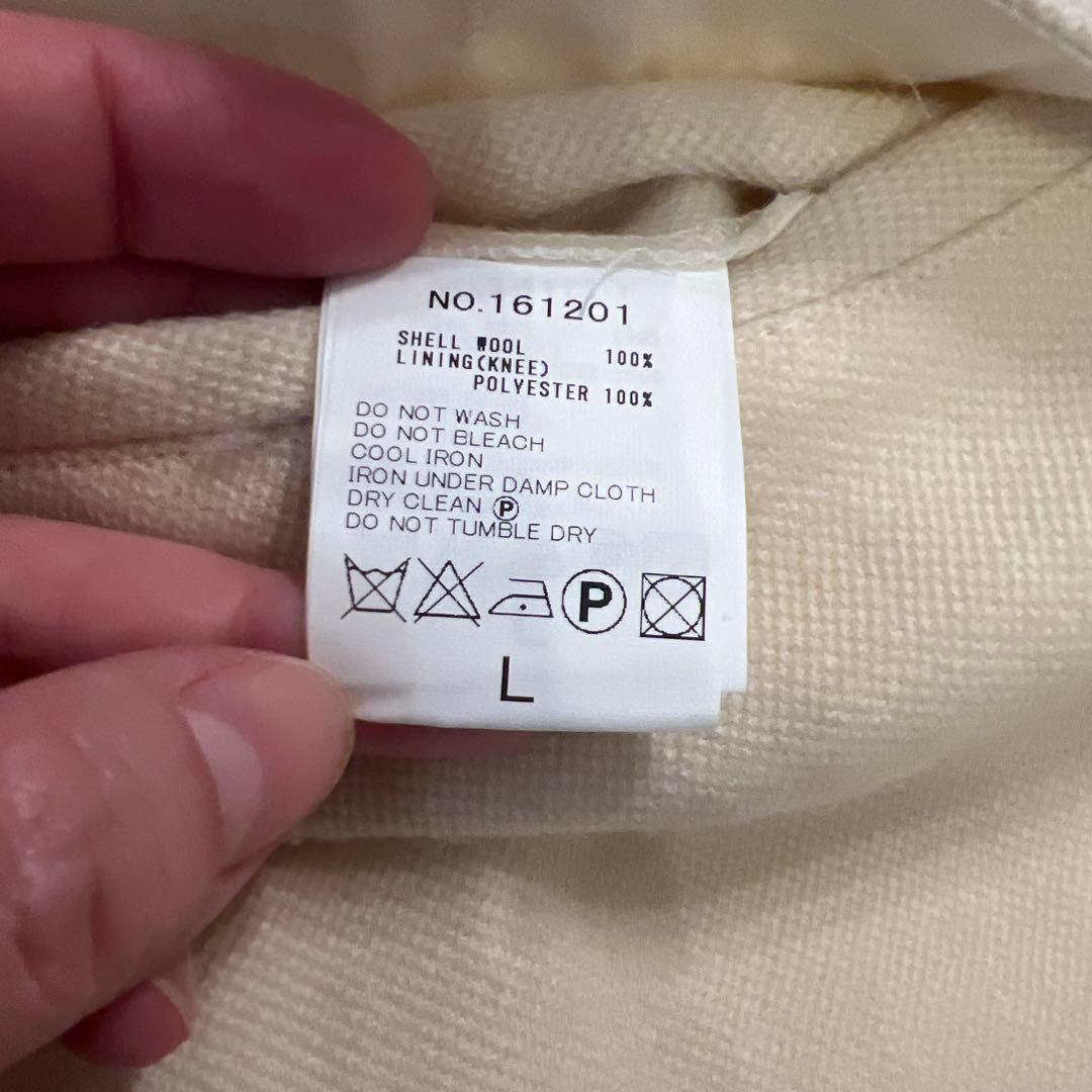 ATTIRE セットアップ