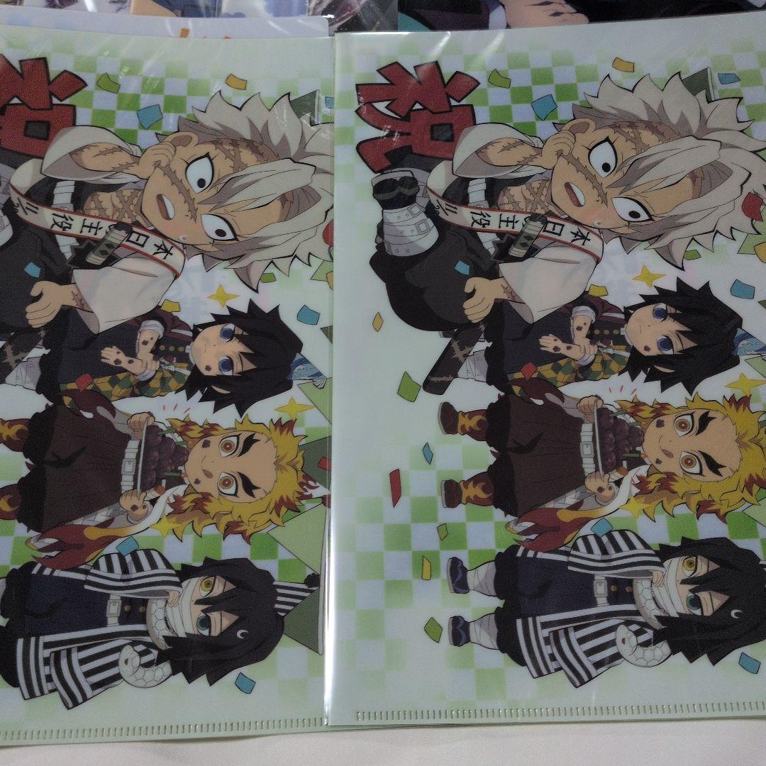 鬼滅の刃 クリアファイル 全集中展 誕生祭 ハロウィン 冨岡義勇 不死川実弥