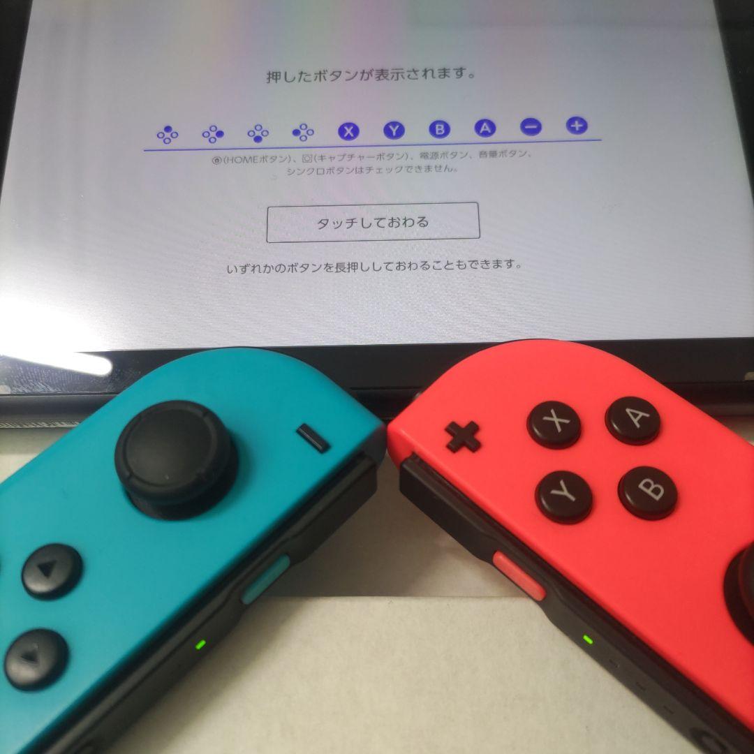 【美品】Nintendo Switch 本体 未対策機