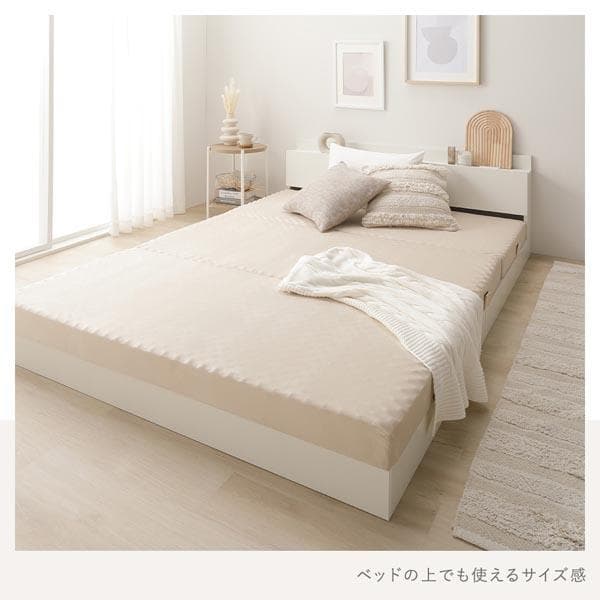 3つ折り マットレス 単品 シングル ベージュ 高反発 洗えるカバー 折りたたみ