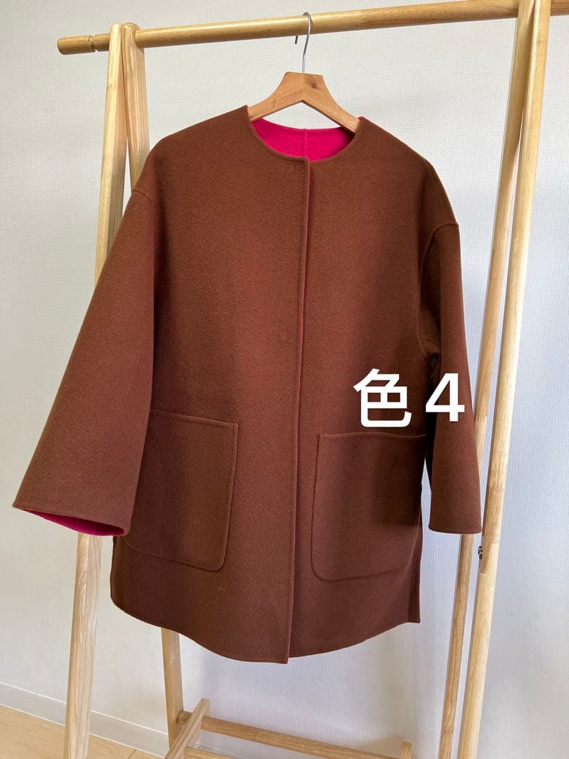 UNITED ARROWSバイカラー リバー ミドルコート