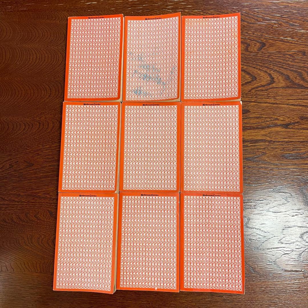 【レア】キャンディキャンディ 全巻セット