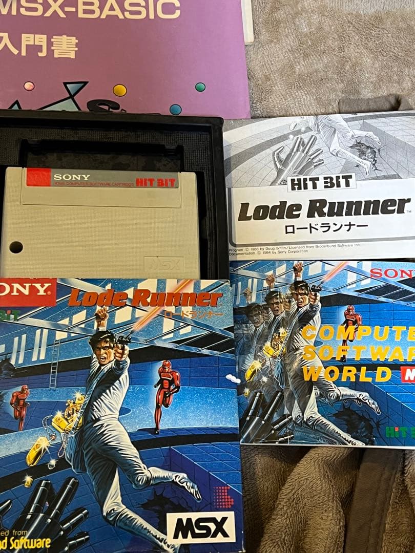 ロードランナー同梱SONY HITBIT HB-10ホームコンピューター MSX