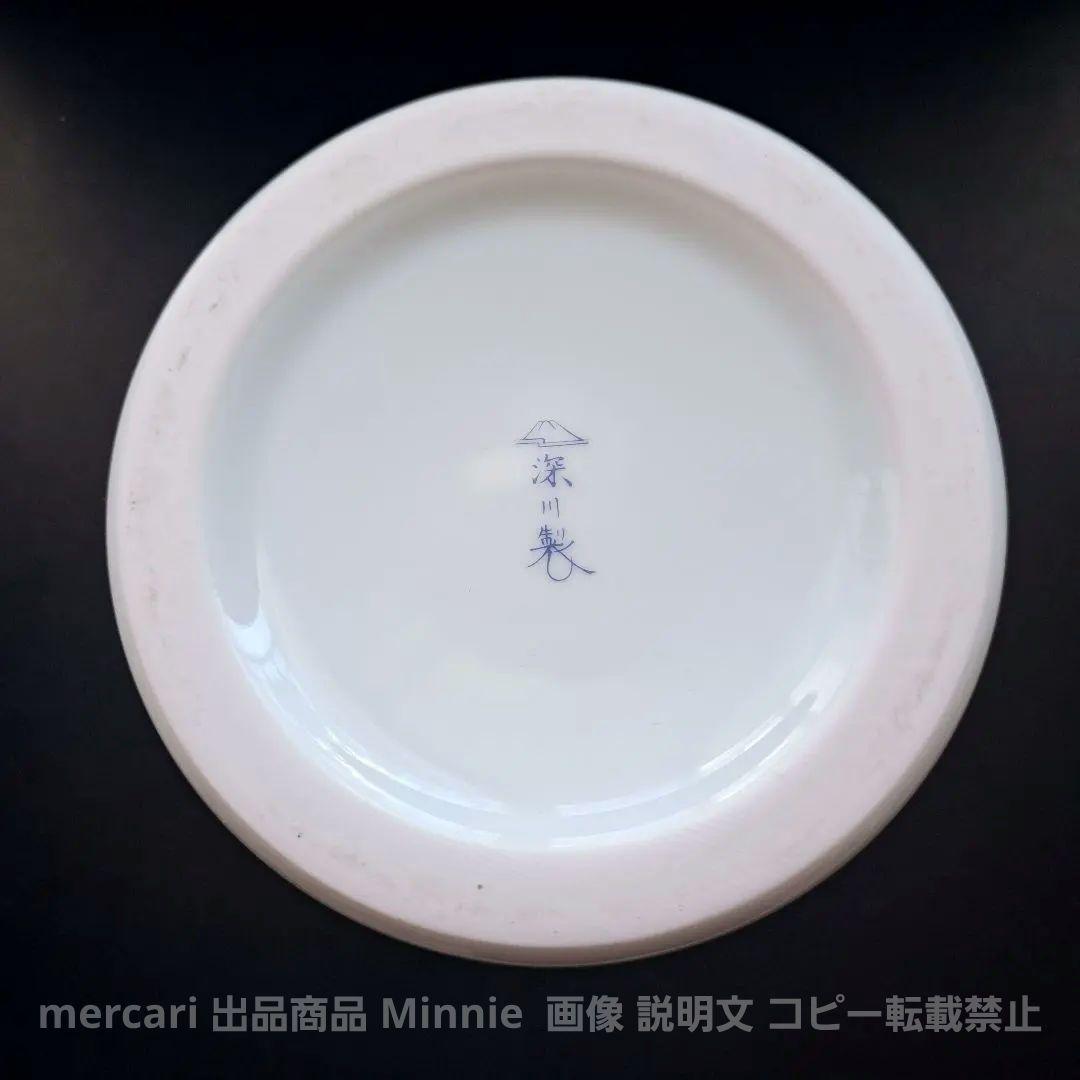 宮内庁御用達★深川製磁★『オリエンタルブルー』ヌーボー９号 花生★花瓶★未使用